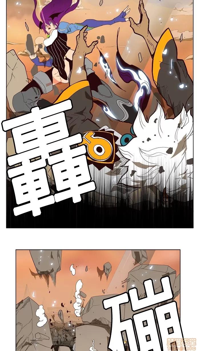 高校之神 [第3部 冒险] 第152话 - 152 | 高校之神 第20页