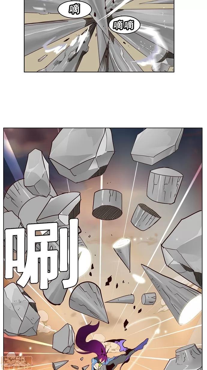 高校之神 [第3部 冒险] 第152话 - 152 | 高校之神 第24页