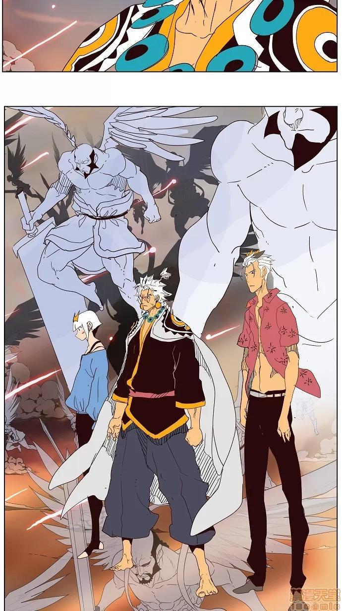 高校之神 [第3部 冒险] 第152话 - 152 | 高校之神 第76页