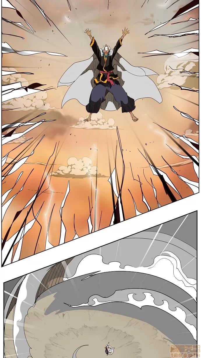 高校之神 [第3部 冒险] 第154话 - 154 | 高校之神 第14页