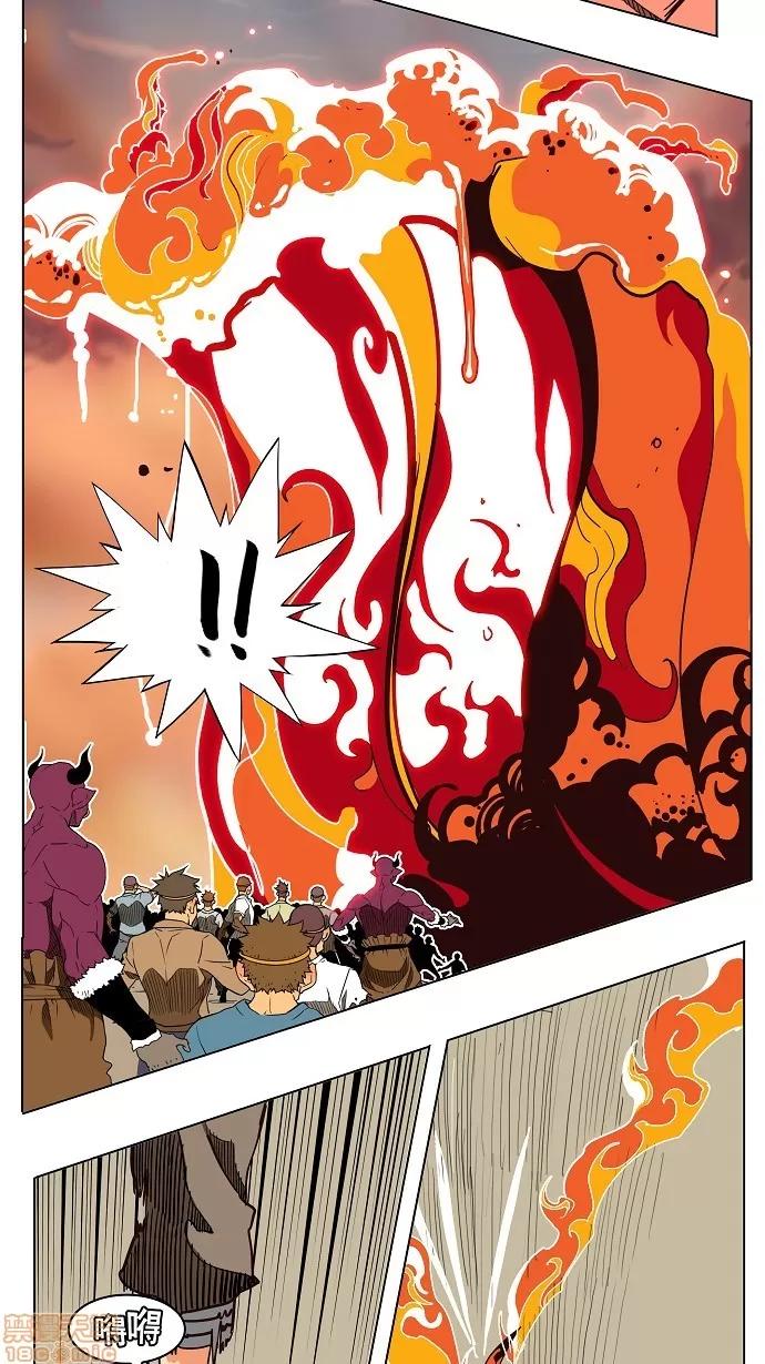 高校之神 [第3部 冒险] 第154话 - 154 | 高校之神 第20页