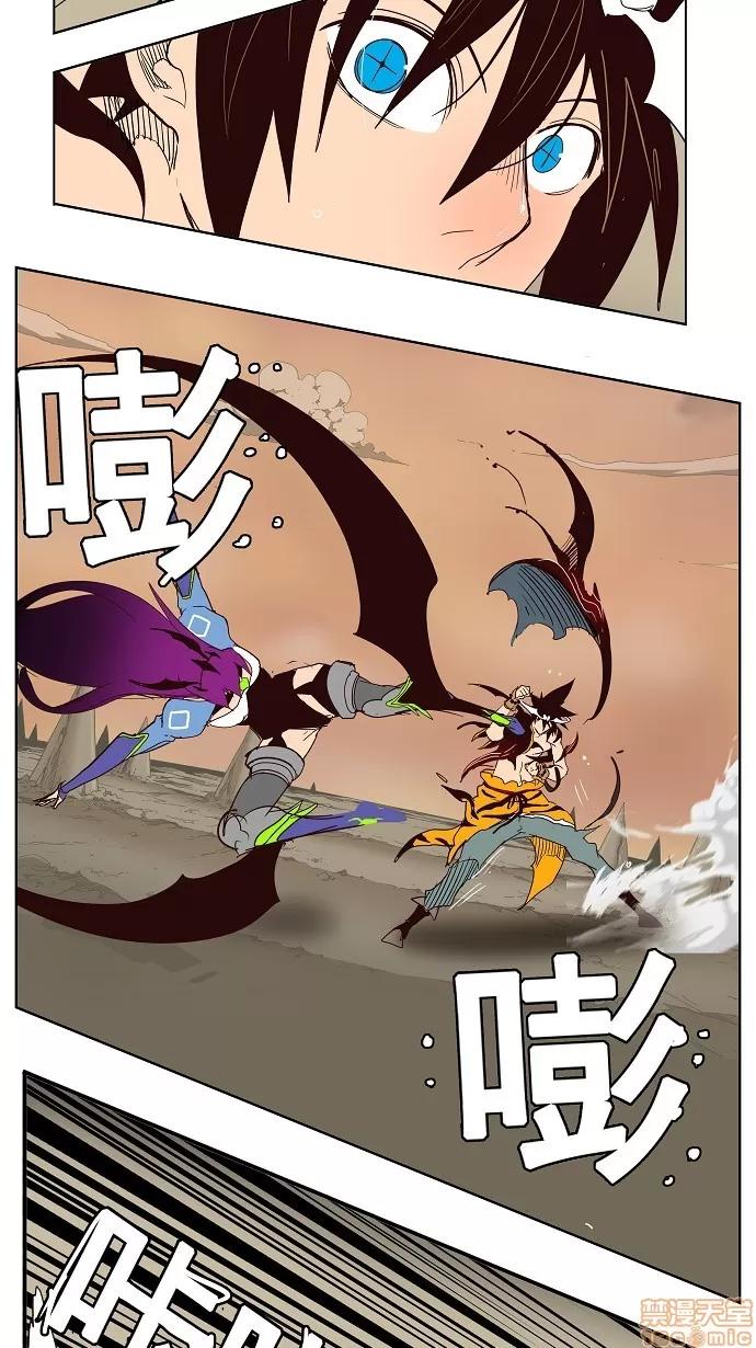 高校之神 [第3部 冒险] 第154话 - 154 | 高校之神 第41页