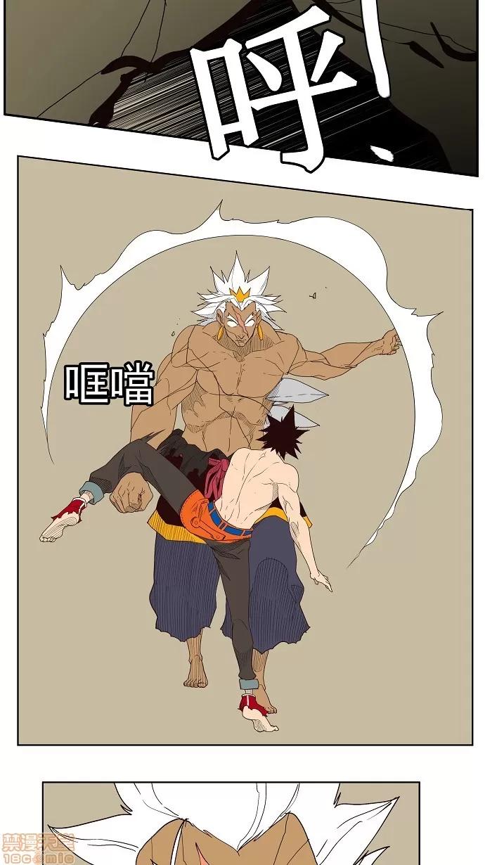 高校之神 第156话 - 156 | 高校之神 第60页