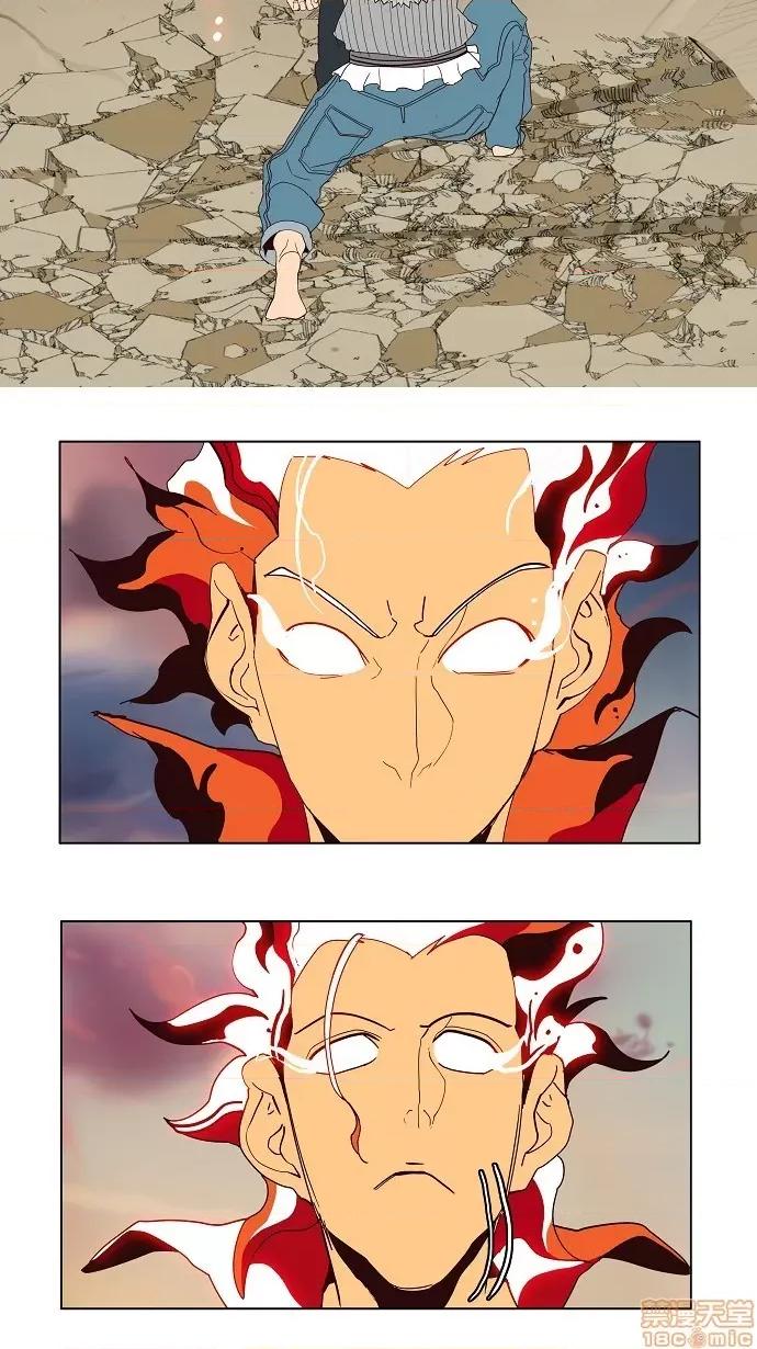 高校之神 第158话 - 158 | 高校之神 第33页