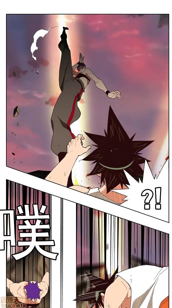 高校之神 [第3部 冒险] 第164话 - 164 | 高校之神 第34页