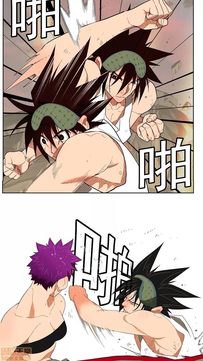 高校之神 [第3部 冒险] 第165话 - 165 | 高校之神 第4页