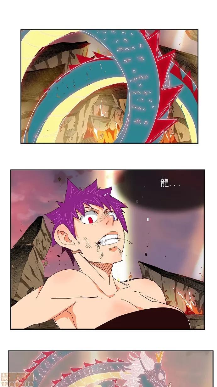 高校之神 [第3部 冒险] 第165话 - 165 | 高校之神 第24页