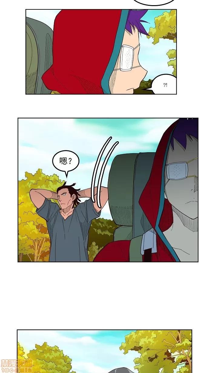 高校之神 [第3部 冒险] 第167话 - 167 | 高校之神 第52页