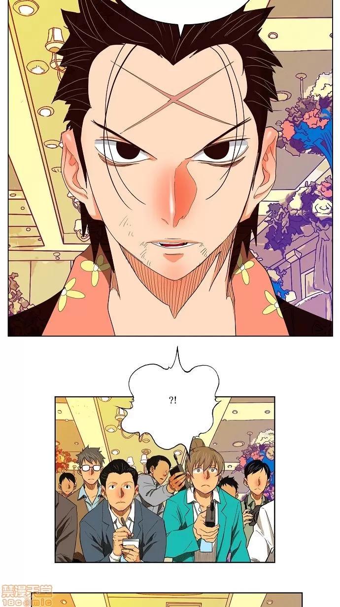 高校之神 [第3部 冒险] 第169话 - 169 | 高校之神 第26页