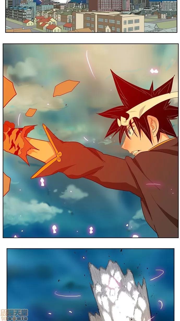 高校之神 [第3部 冒险] 第170话 - 170 | 高校之神 第41页