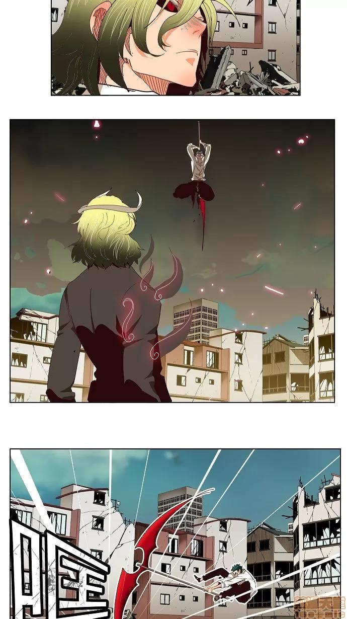高校之神 [第3部 冒险] 第171话 - 171 | 高校之神 第6页