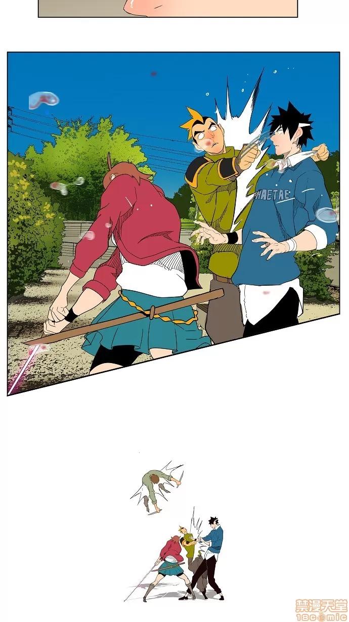 高校之神 [第4部 世界联赛] 第180话 - 180 | 高校之神 第48页