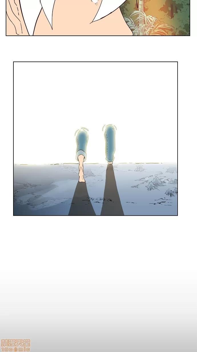 高校之神 [第4部 世界联赛] 第184话 - 184 | 高校之神 第33页