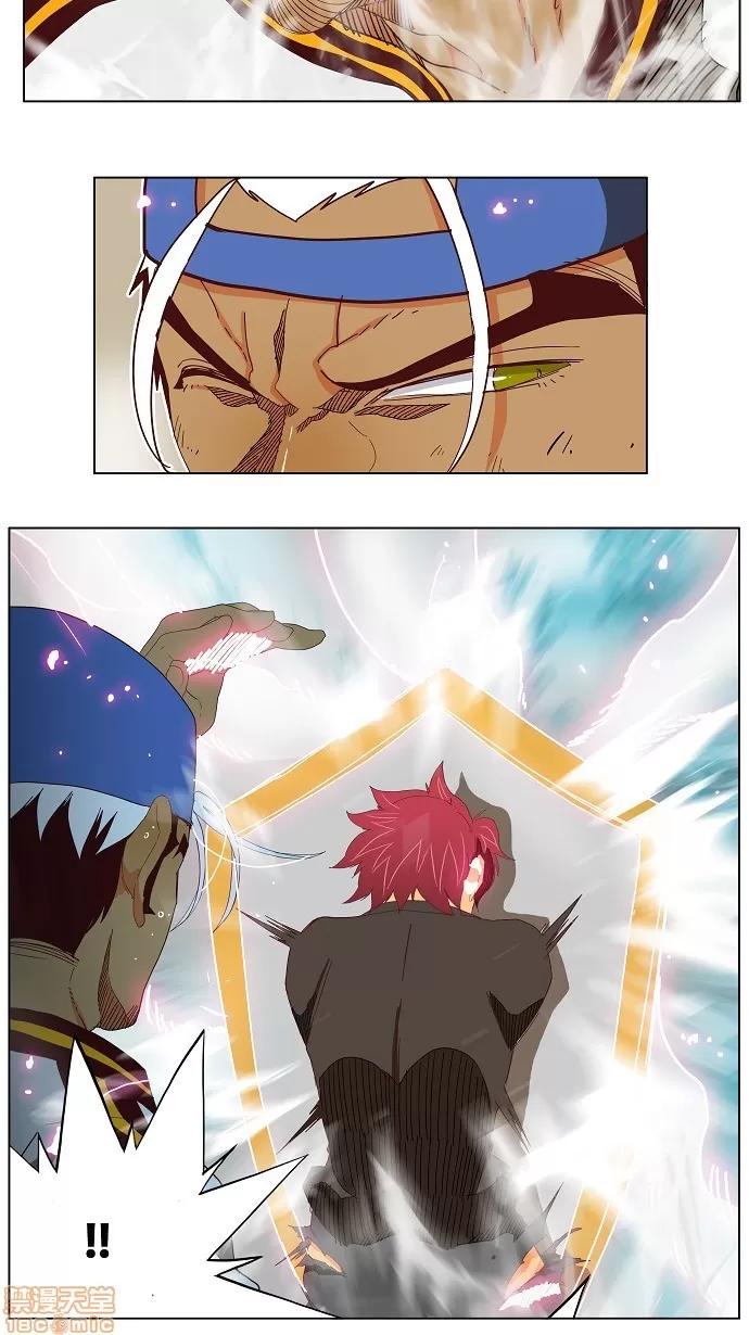 高校之神 [第4部 世界联赛] 第191话 - 191 | 高校之神 第24页