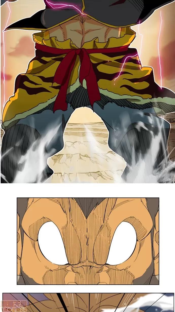 高校之神 [第4部 世界联赛] 第196话 - 196 | 高校之神 第57页