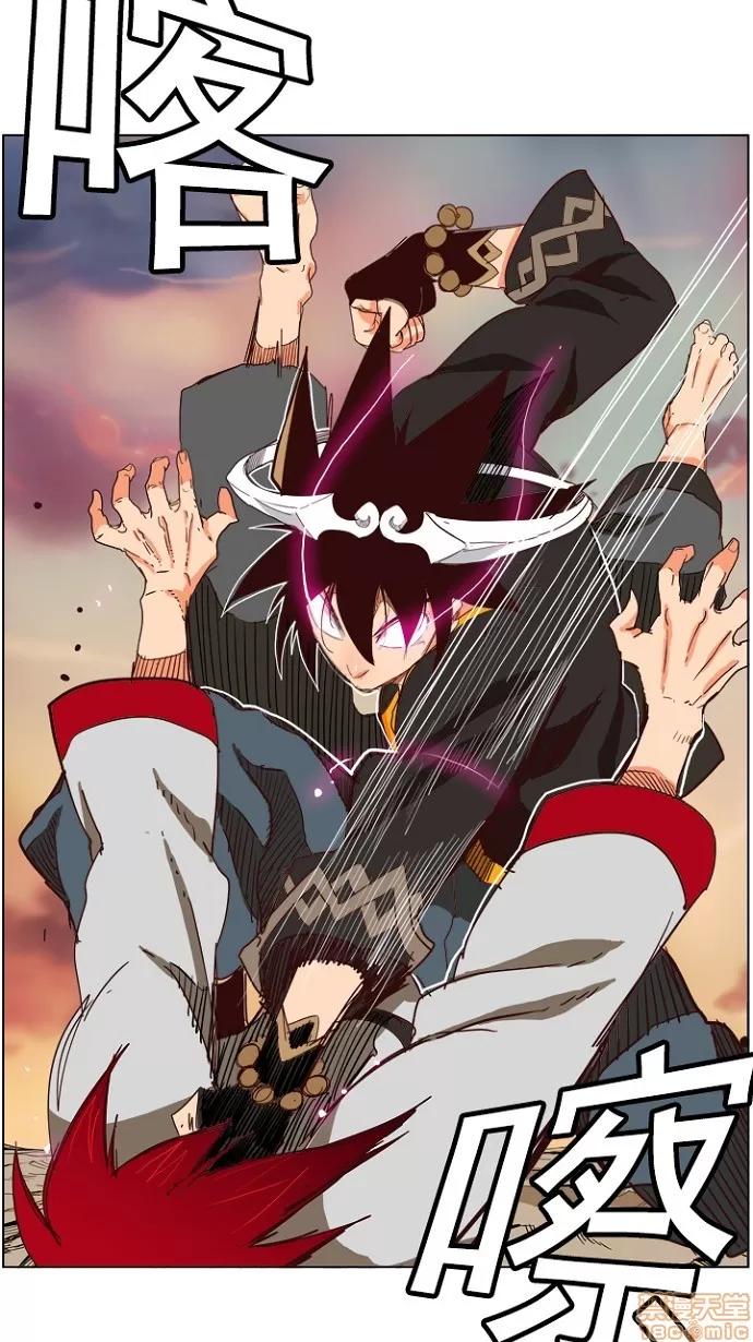 高校之神 [第4部 世界联赛] 第199话 - 199 | 高校之神 第40页