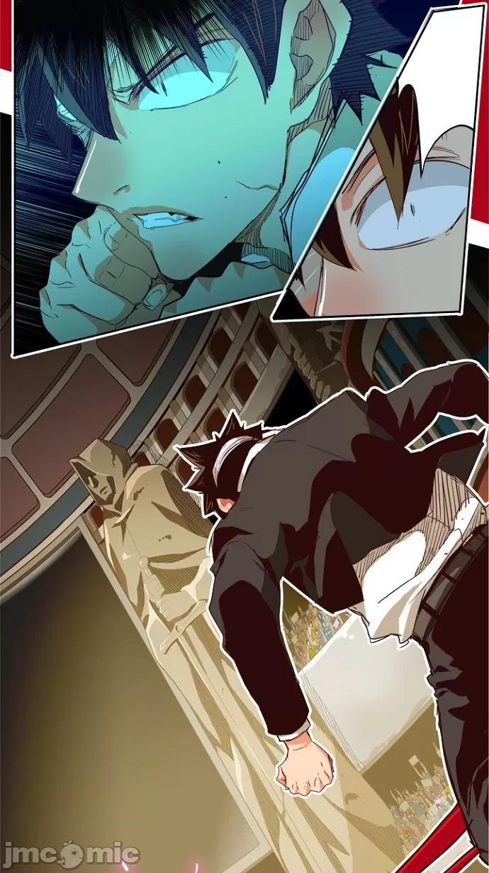 高校之神 [第5部 罗格纳洛克] 第218话 - 219 | 高校之神 第11页