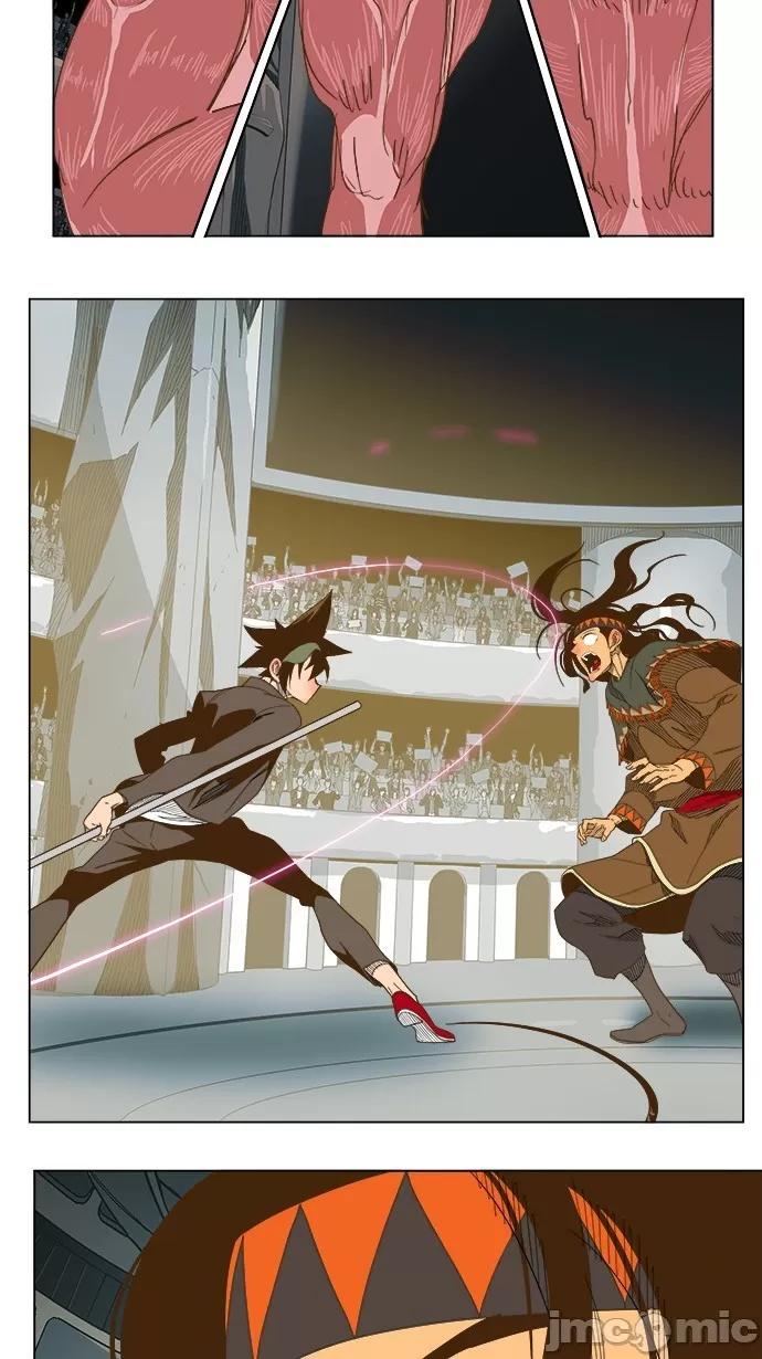 高校之神 [第5部 罗格纳洛克] 第223话 - 224 | 高校之神 第13页