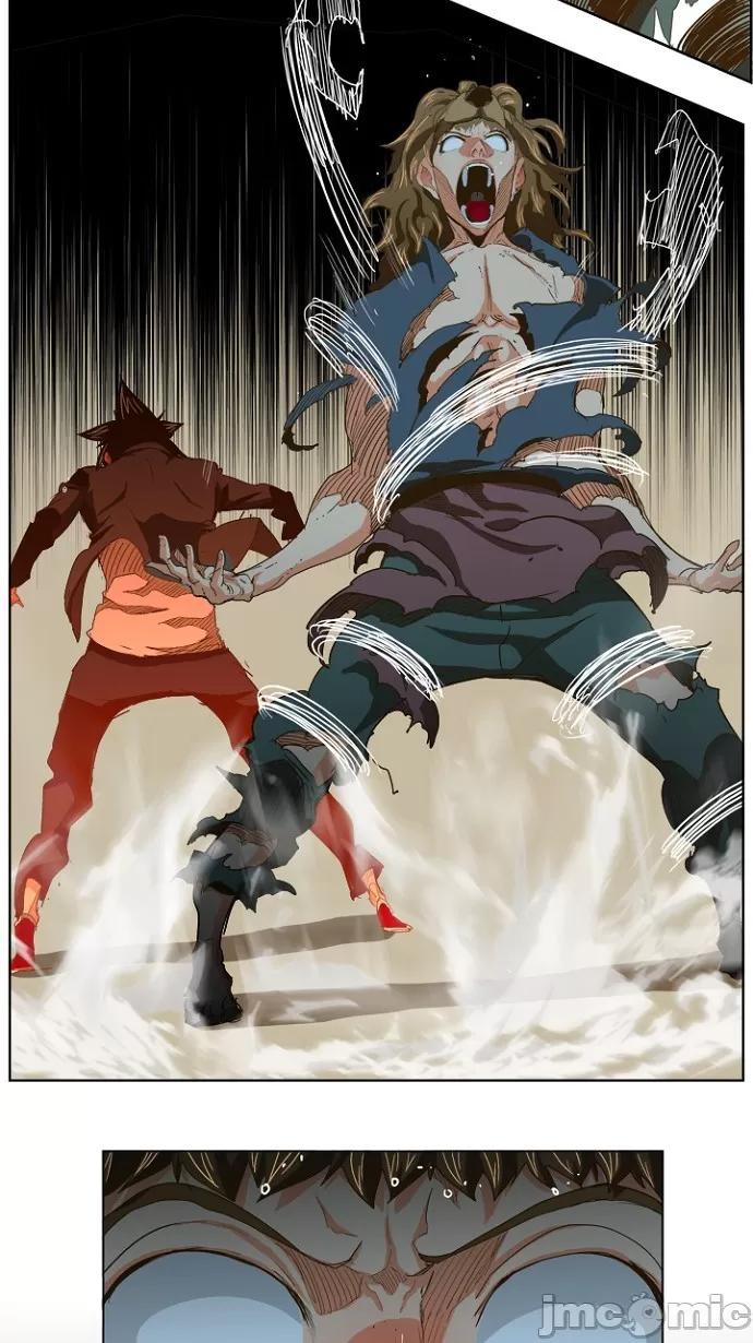 高校之神 [第5部 罗格纳洛克] 第228话 - 229 | 高校之神 第3页