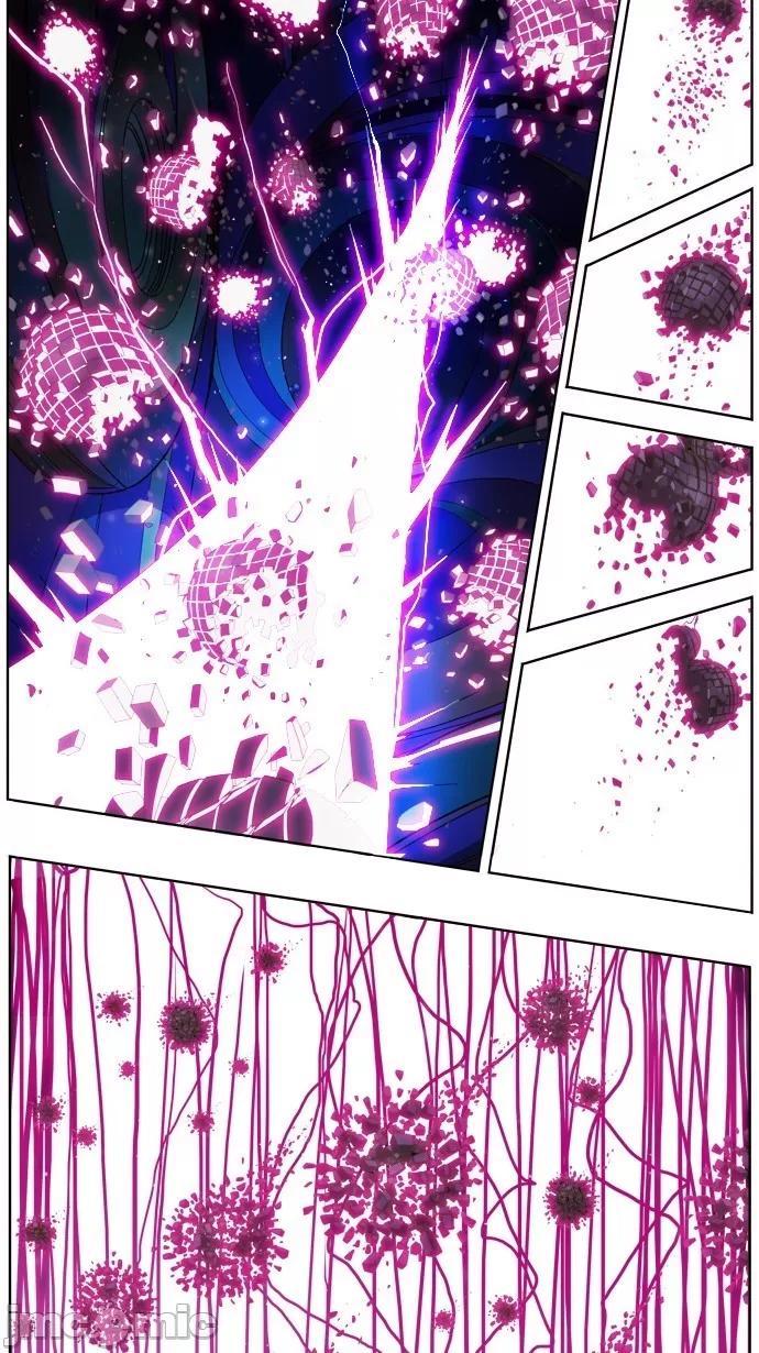 高校之神 [第5部 罗格纳洛克] 第230话 - 231 | 高校之神 第29页
