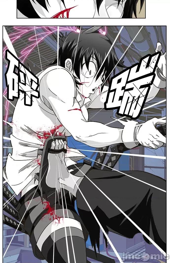 高校之神 [第5部 罗格纳洛克] 第248话 - 249 | 高校之神 第41页