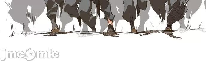 高校之神 [第5部 罗格纳洛克] 第254话 - 255 | 高校之神 第4页