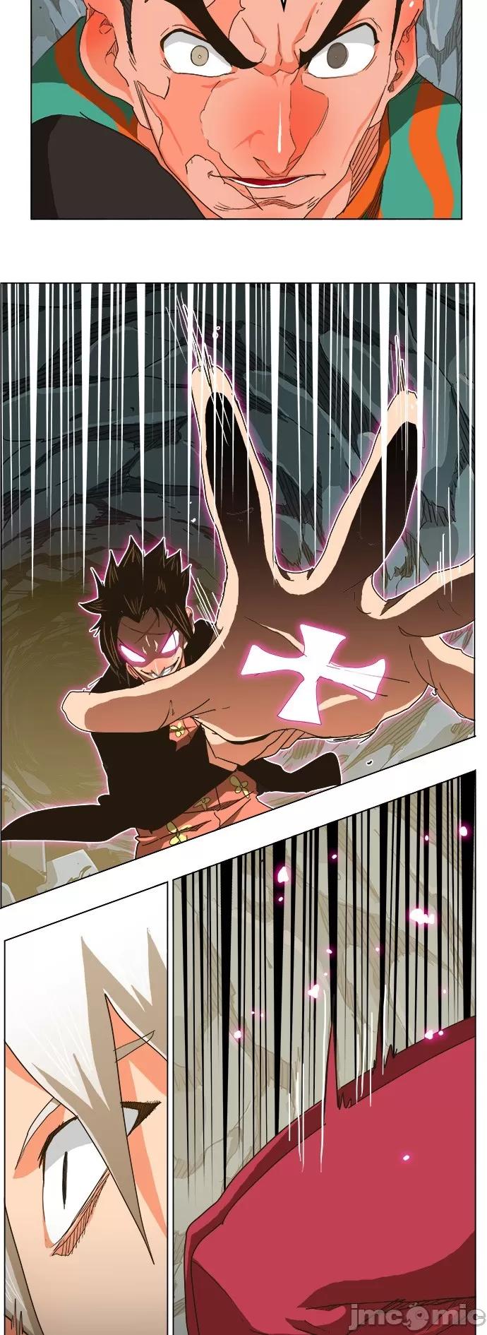 高校之神 [第5部 罗格纳洛克] 第254话 - 255 | 高校之神 第33页