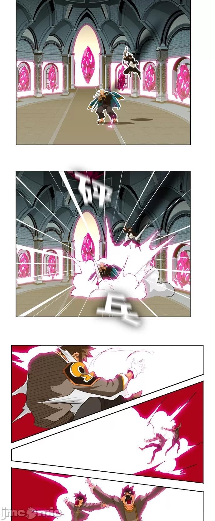 高校之神 [第5部 罗格纳洛克] 第257话 - 258 | 高校之神 第41页