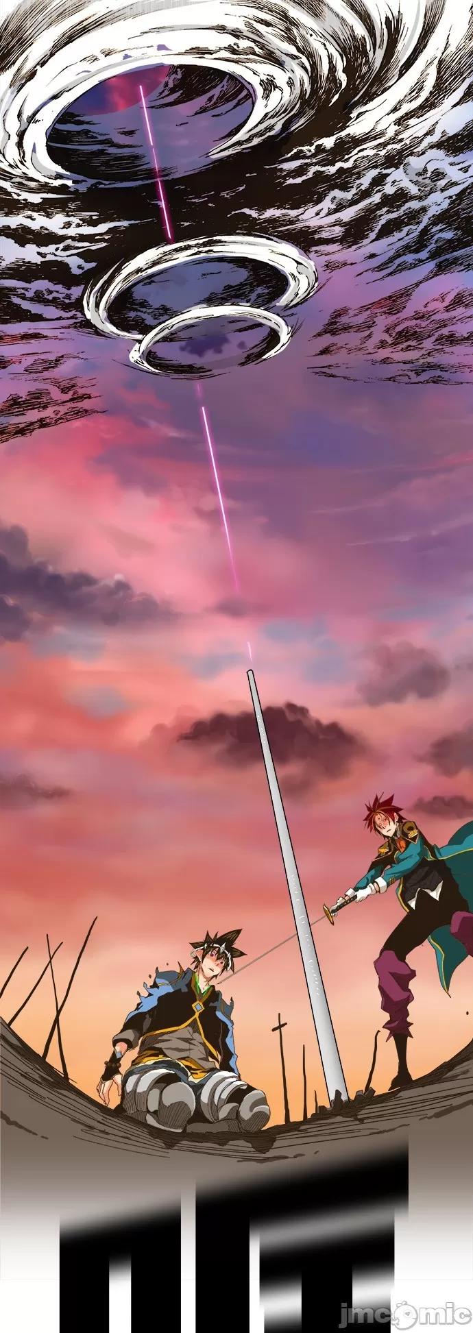 高校之神 [第5部 罗格纳洛克] 第266话 - 267 | 高校之神 第41页