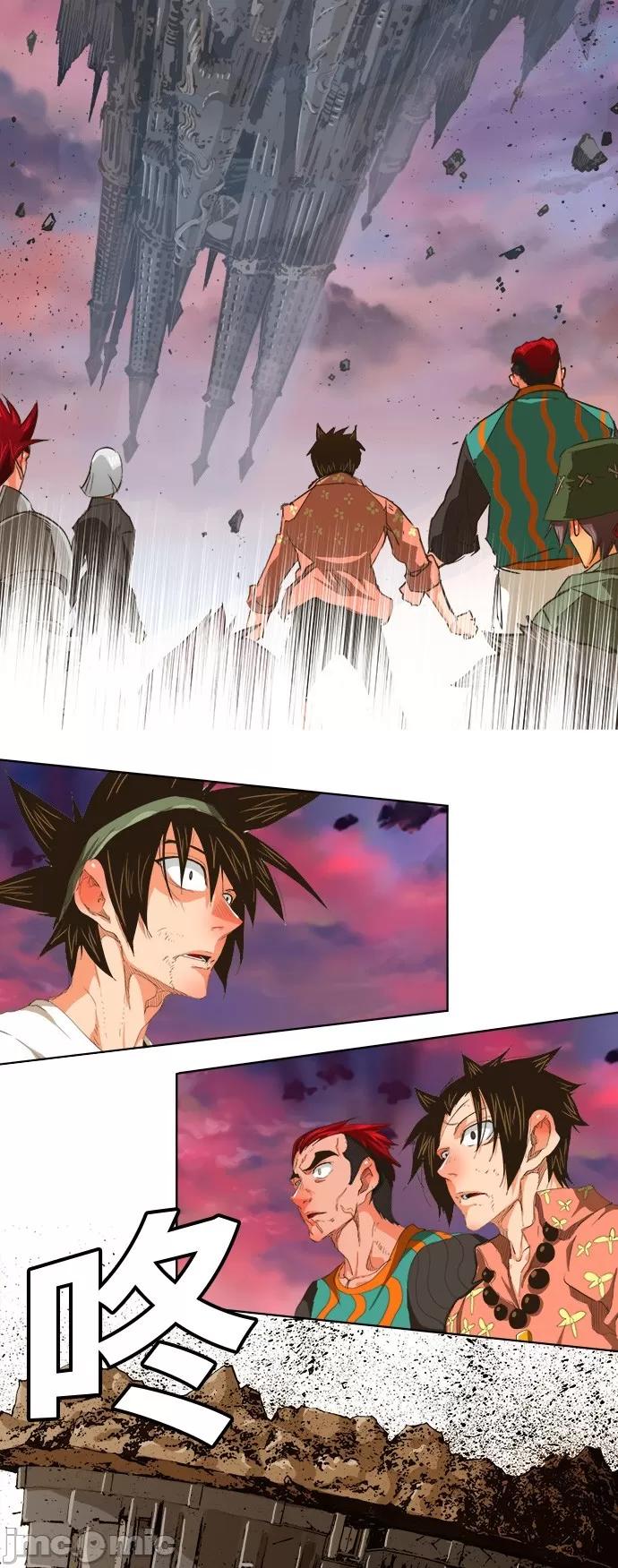 高校之神 [第5部 罗格纳洛克] 第271话 - 272 | 高校之神 第15页