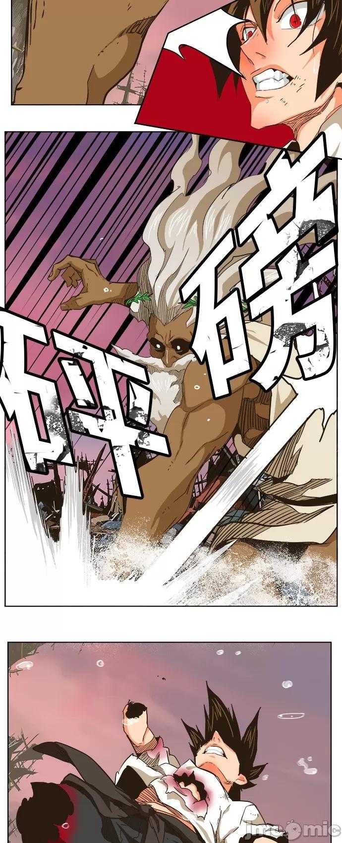 高校之神 [第5部 罗格纳洛克] 第275话 - 276 | 高校之神 第13页