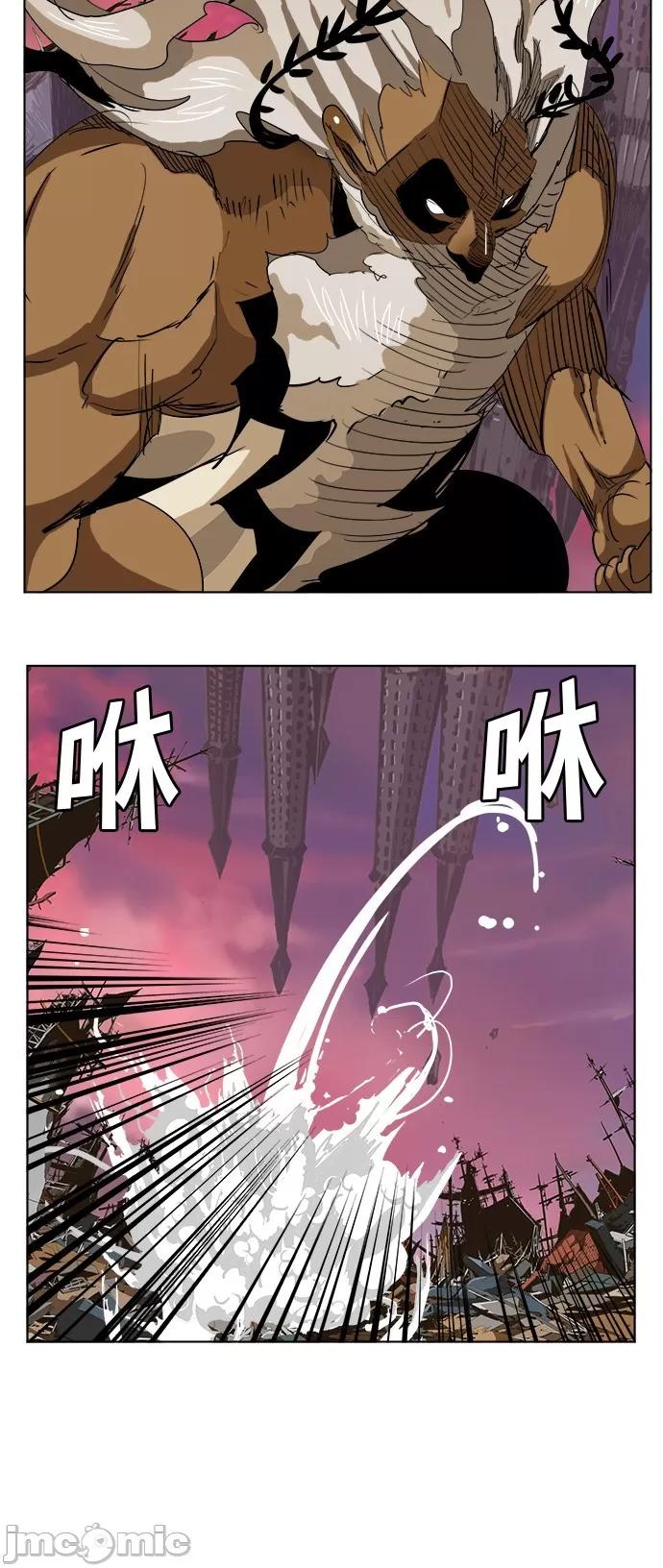 高校之神 [第5部 罗格纳洛克] 第276话 - 277 | 高校之神 第37页