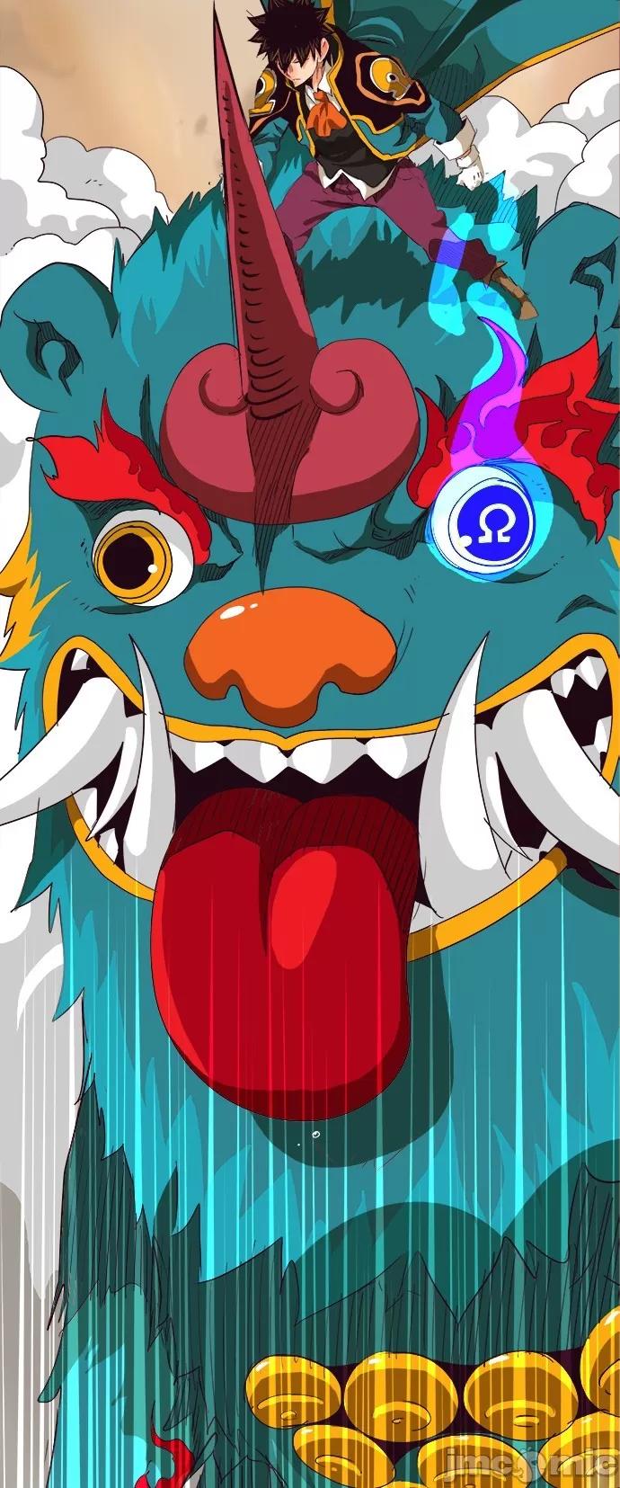 高校之神 [第5部 罗格纳洛克] 第279话 - 280 | 高校之神 第47页