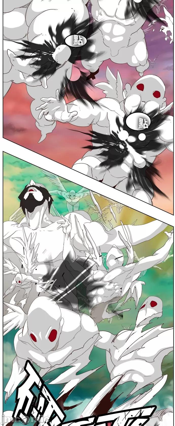 高校之神 [第5部 罗格纳洛克] 第280话 - 281 | 高校之神 第30页