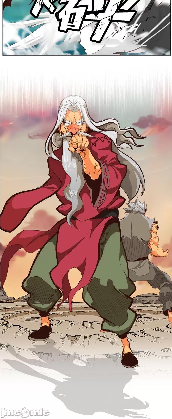 高校之神 [第5部 罗格纳洛克] 第280话 - 281 | 高校之神 第31页