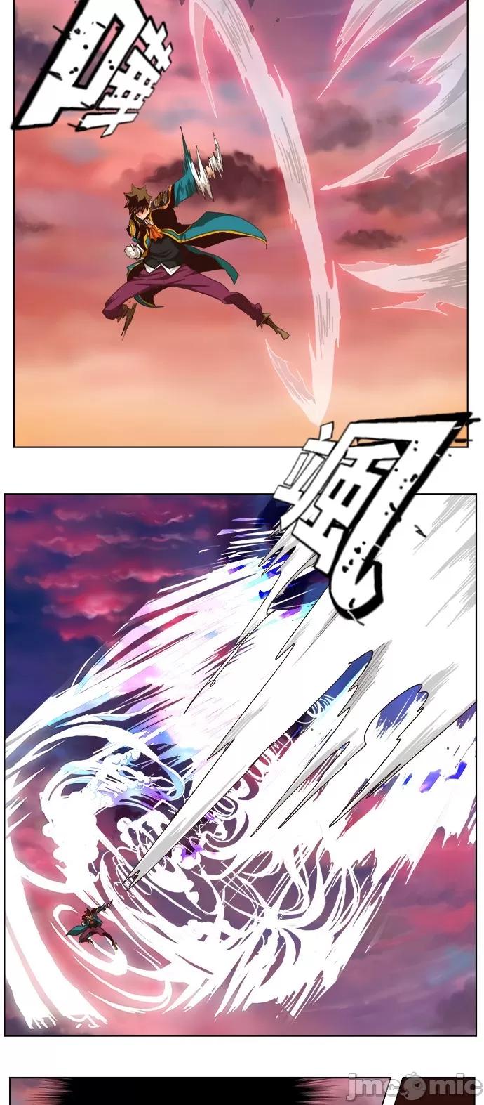 高校之神 [第5部 罗格纳洛克] 第282话 - 283 | 高校之神 第22页