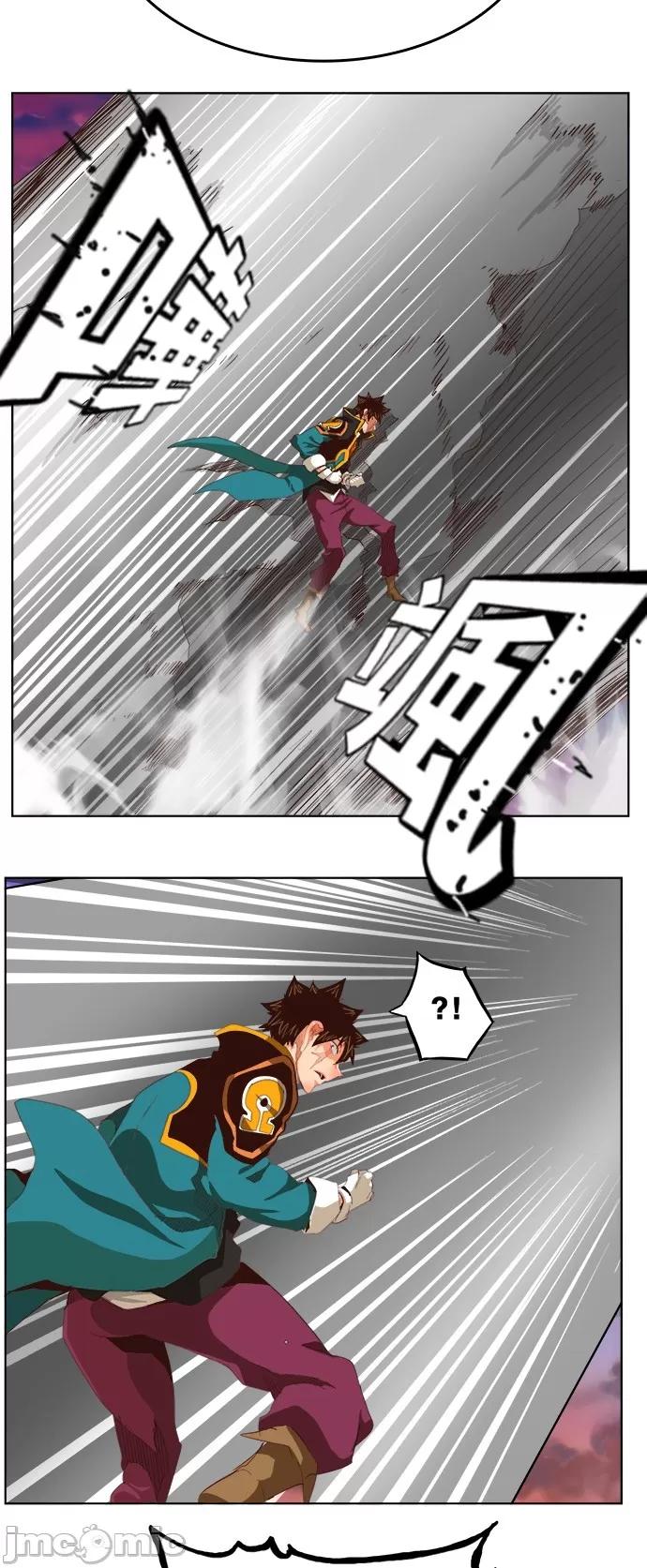 高校之神 [第5部 罗格纳洛克] 第283话 - 284 | 高校之神 第40页