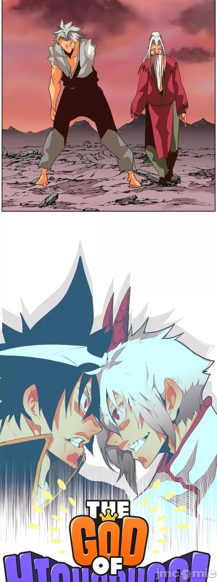 高校之神 [第5部 罗格纳洛克] 第289话 - 290 | 高校之神 第14页