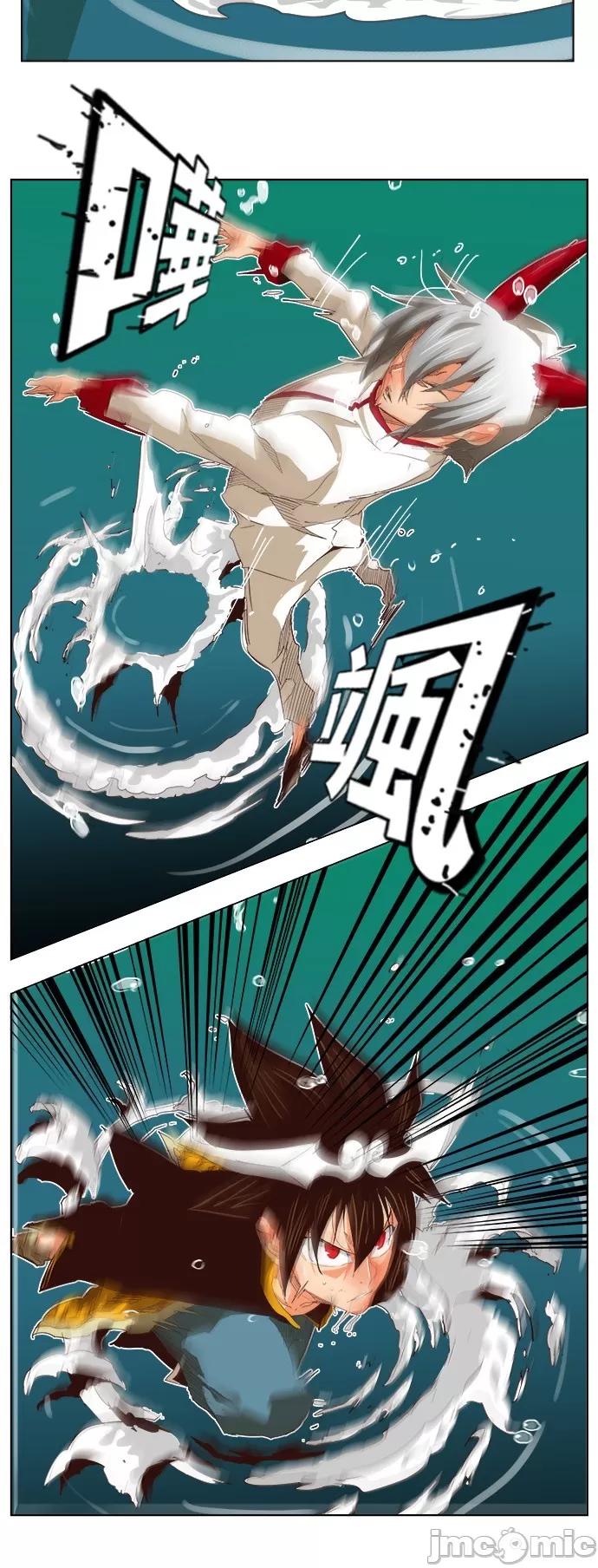 高校之神 [第5部 罗格纳洛克] 第289话 - 290 | 高校之神 第34页