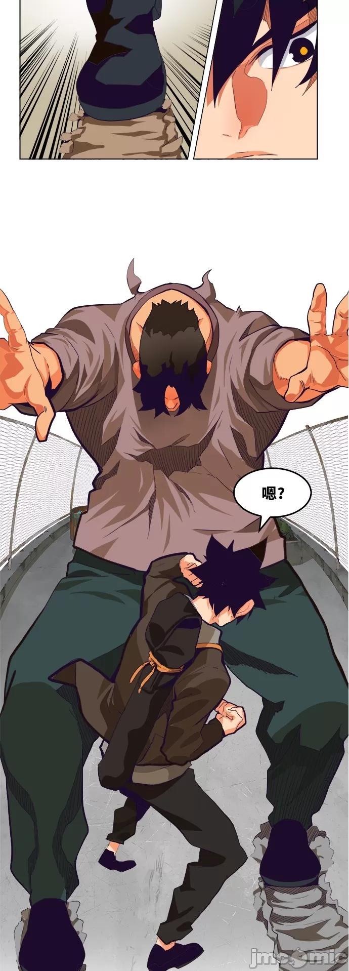 高校之神 [第6部 RE:与神对决] 第318话 - 320 | 高校之神 第8页
