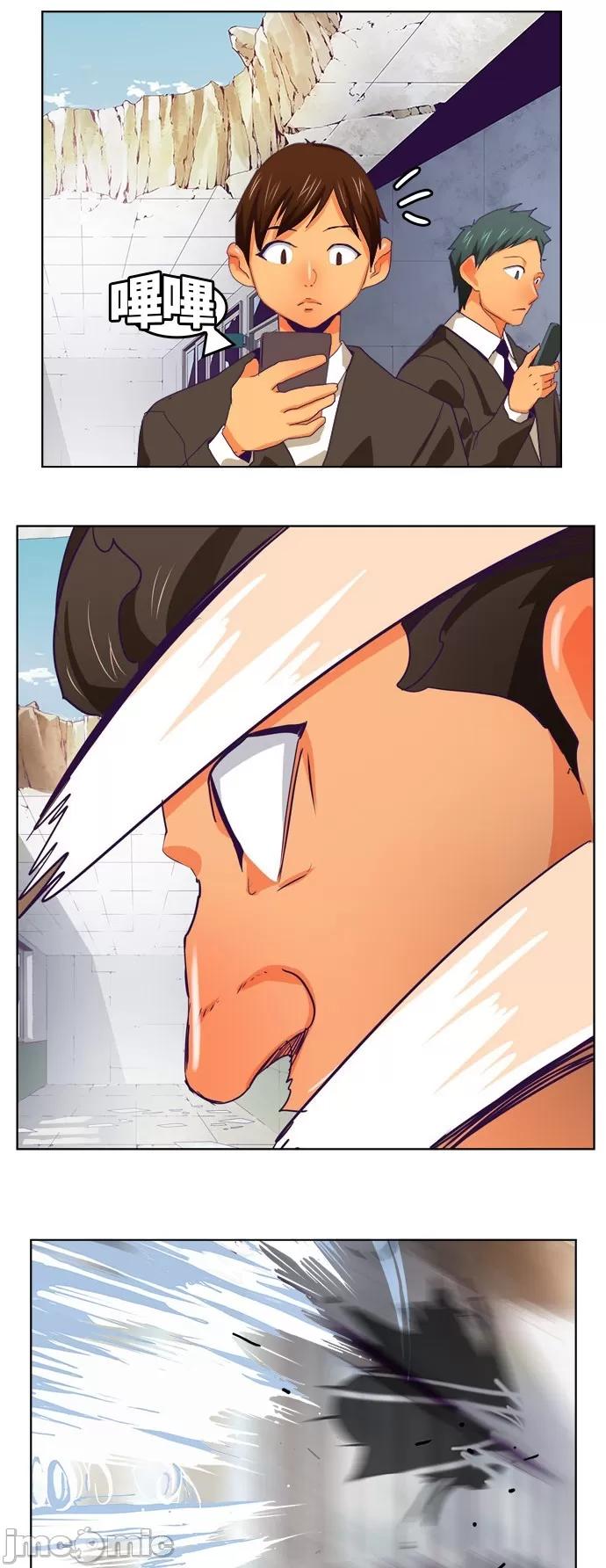 高校之神 [第6部 RE:与神对决] 第318话 - 320 | 高校之神 第35页