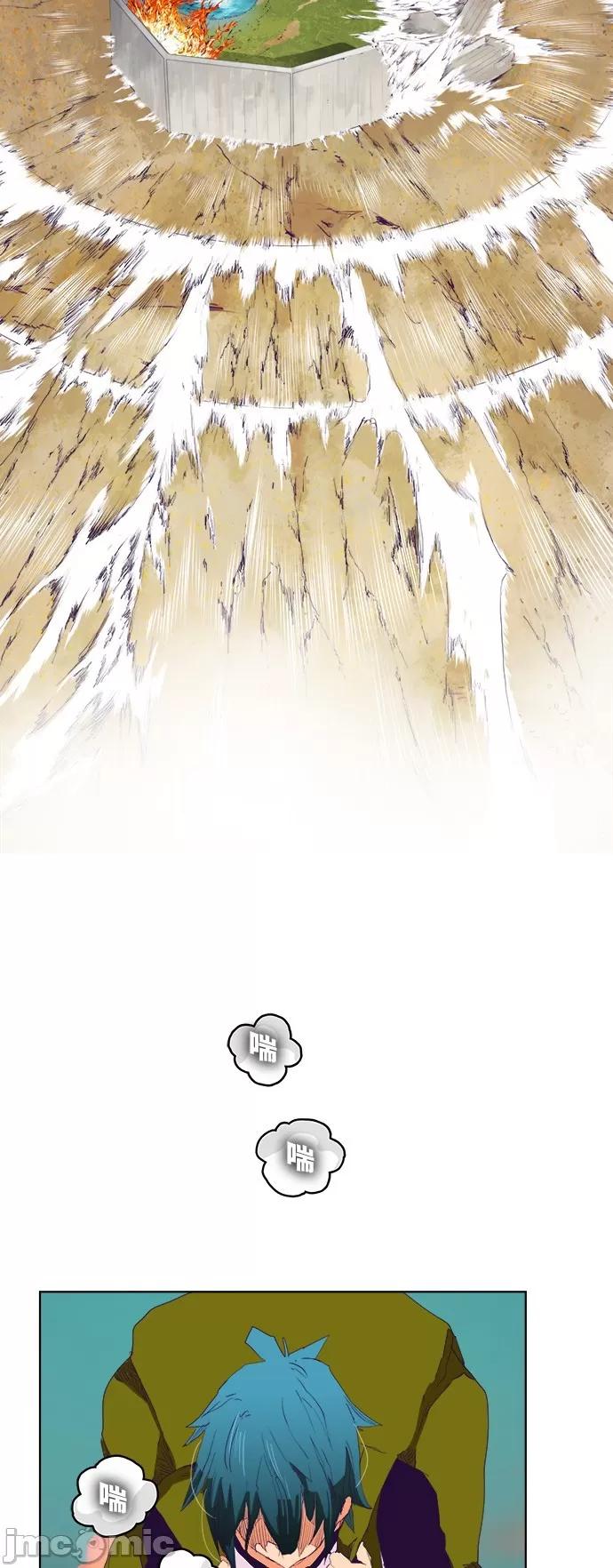 高校之神 [第6部 RE:与神对决] 第325话 - 327 | 高校之神 第47页