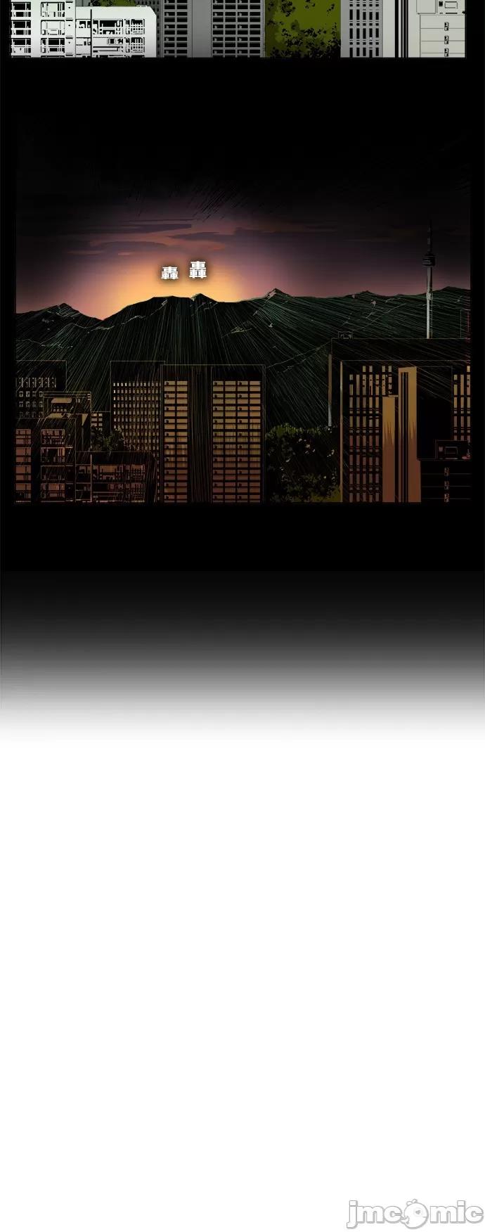 高校之神 [第6部 RE:与神对决] 第330话 - 332 | 高校之神 第49页