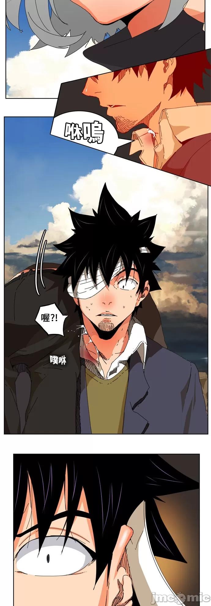 高校之神 [第6部 RE:与神对决] 第335话 - 337 | 高校之神 第10页