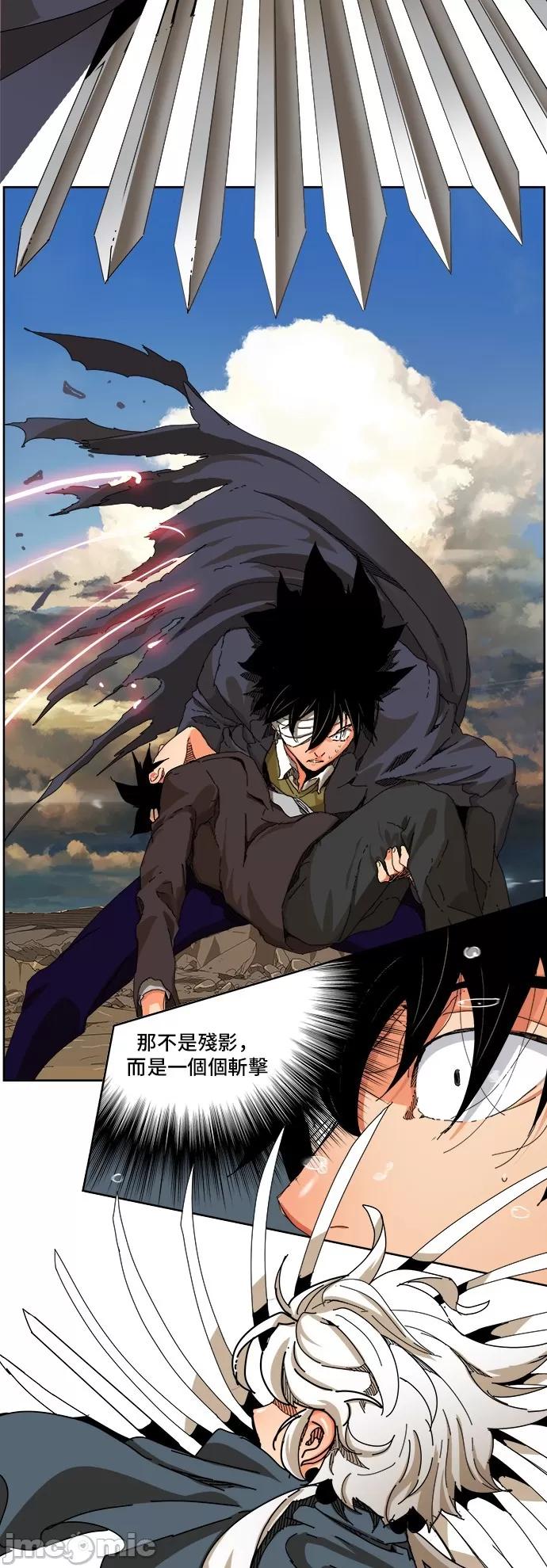 高校之神 [第6部 RE:与神对决] 第335话 - 337 | 高校之神 第13页