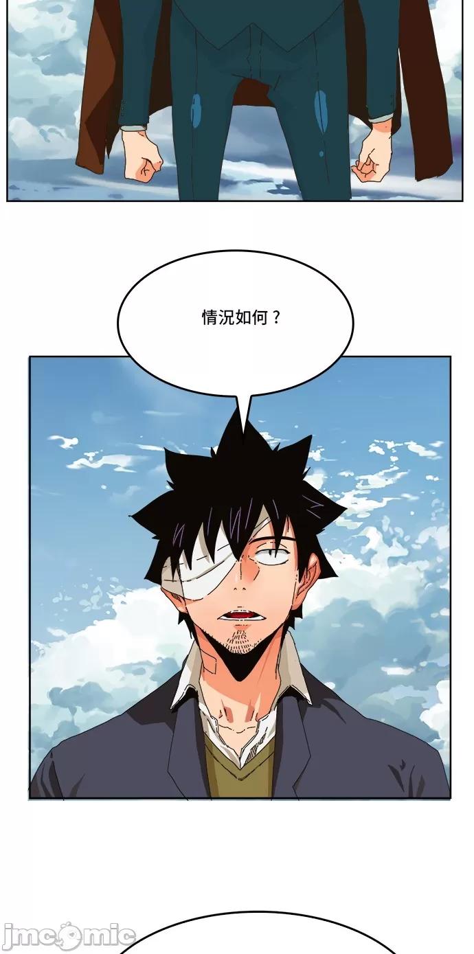 高校之神 [第6部 RE:与神对决] 第339话 - 341 | 高校之神 第27页
