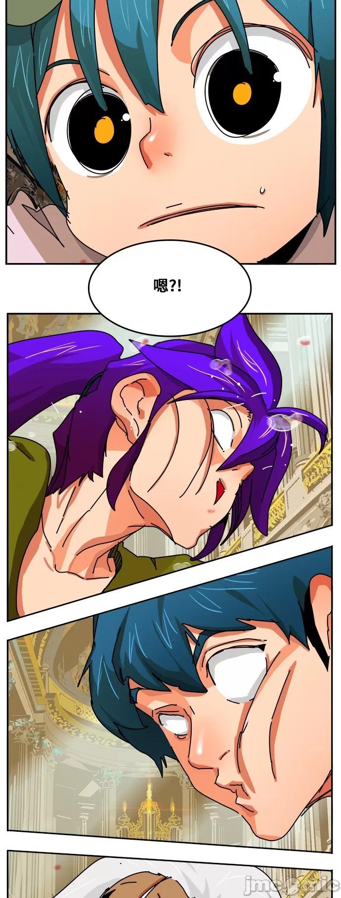 高校之神 [第6部 RE:与神对决] 第341话 - 343 | 高校之神 第49页