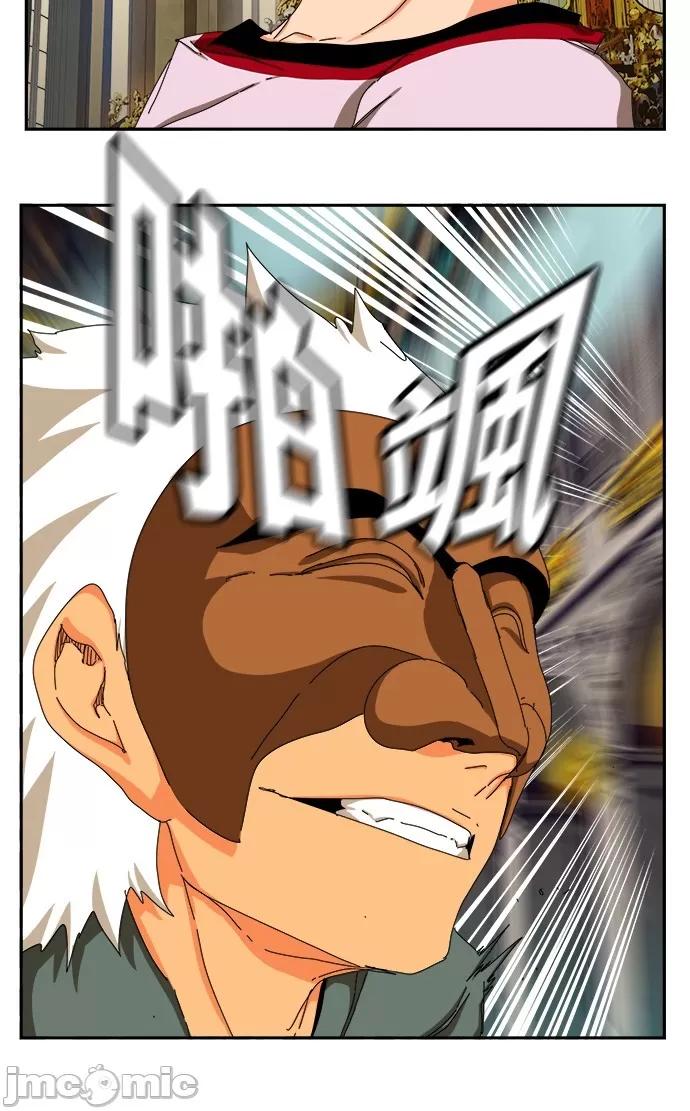 高校之神 [第6部 RE:与神对决] 第342话 - 344 | 高校之神 第57页