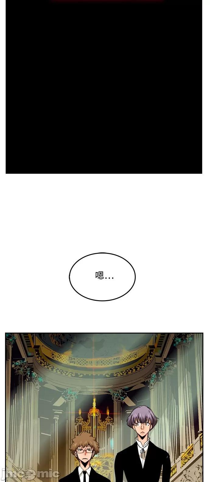 高校之神 [第6部 RE:与神对决] 第342话 - 344 | 高校之神 第68页