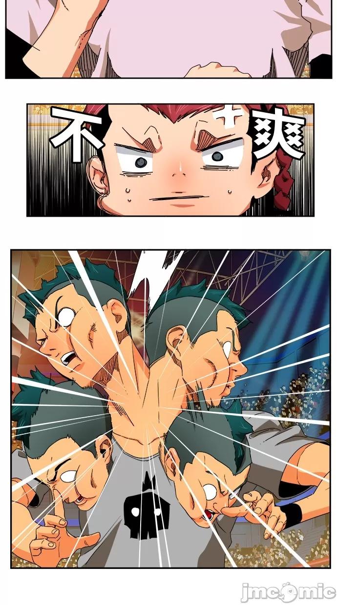 高校之神 [第6部 RE:与神对决] 第345话 - 347 | 高校之神 第29页